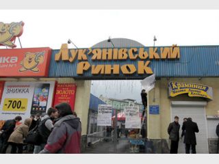 � ����� ����� ��������� ������������ �����
