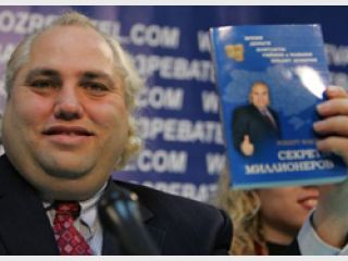 ��� �������� � ��� ���� ����������, ������� ��������� 200 ���������