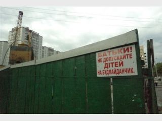 ������������ ��������. ������� ��� ��������