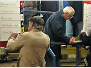 ��������� � ����: ������� �� ������� ������ �� ���������� �� ����-2012