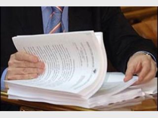 ����� � ����������� ��������� �� ��������, &mdash; ����� 