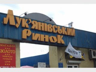 ������� ������ �� ����������� � �������� ������ ������������� �����