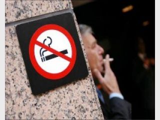 �������� ��������� ������ �����, ������ � ����������� �������� ����������� �����