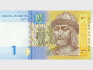 ������� ����� �� ����� ����������� ������, ������� �������� Siemens-�������