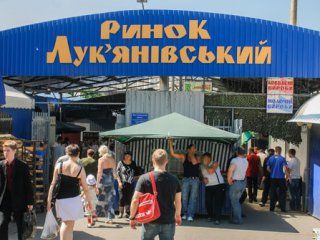 �����: �������� ������ ������������� ����� &mdash; ��� �������� ������-��������