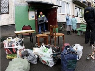 � ����� �������� ����� ��������� �� �������� 