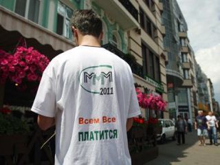 ������ ���������� ��� �������� � �������� 