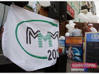 ���������� � ���-2011 ���������� ����� ������ ����� &mdash; ��������� 