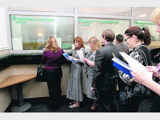 ������� �������� �������� ������ ����: ��� �������� ������