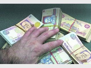 �� ���������� ��������-������������ ��������� �� ���������� 400 ���. ���