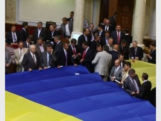 ��������: ���� ����� ��� �����������, �������� � ��������� ������������