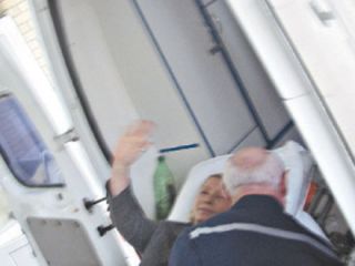 �������� ���� ���������, ��� ������� ��������� ����� ���� ����������