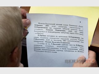 ���������� ��������� ������ ���� ���������: � �� �������� ����� �� ������