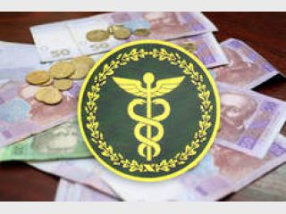 ��������� �������� ������� � ������� �� ���������� �� 20 ��� ������