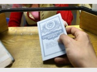 ��������� ��������� ��������, ��� �� ����� ����� ������ � ��������