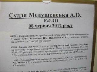 �� ��� �� ���� ������� ����� ����������� �������� 30 ����� (��������)