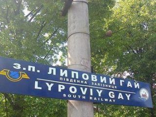 � ������� ��������� �/� ������� 