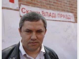 ����: ������������� ��������� ������ � ������������