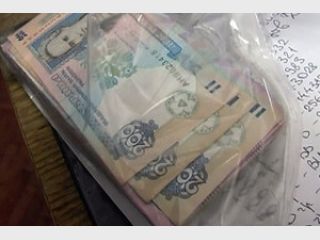 ���� ������� ���������� ������� ���������� ����������� �����������