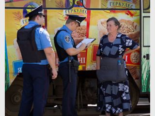 ���: ����� � ������� �� ������ ��� ����