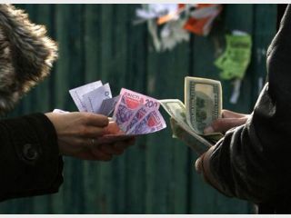 �� ����������� �������� ����� ��������� 