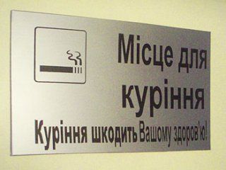 �������� ������� ������������ �����