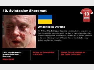 ������������ ��������� ���-������ �������� ������ �� ����� ��������