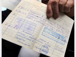 ��������� ������ 12-������� ������� ���� � ���������� ��� ������