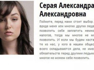 ���� ������������ ��������� � �������� �� �����������