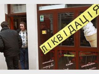 ������� ���������� ���� ��� ����������� (��������)