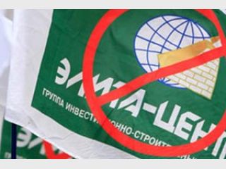 ���� ����������� �������� 