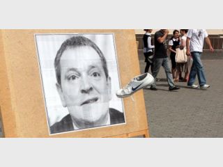 ��������� ���������� �������� ������� ���� � �����������