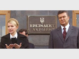 ��������: � ���� ��� ��������, ����������� � ������ �������� ���������� ��������� ���, ��� ���������