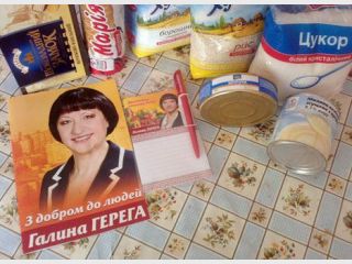 ��������� ���������� ��������� ������� �������� ��������