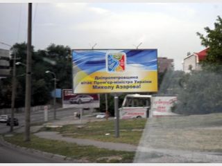 �������������� �������� ������������� �������