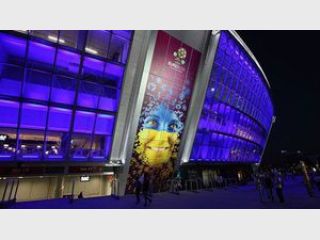 ���������� ��� ������������� ����-2012