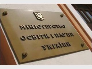 ��������� �������������� ����� ������ �� �������� ��������� �� �������