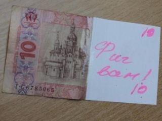 ��������� �������� ��������� ��� �������� �������� �������� � ����������� �����