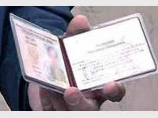 �� ��������� ��������� 