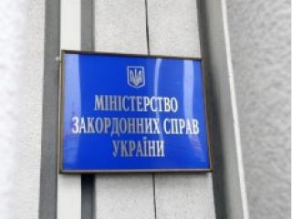 ��� ����� ��������� �� ��-��-�� ��������� �� ����� � ������� � �������