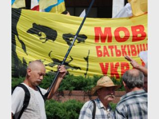 ����� � ������ �� ����� �������� ��������� ��� ������� �������