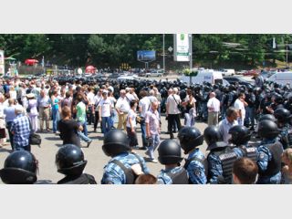 ����� ����������� ���� ����� ��������� ������ � ������������ 