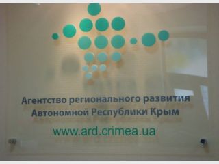 ������ ������ �� �������� ������ ���������. 1,5 ��� ���� ������� � �����