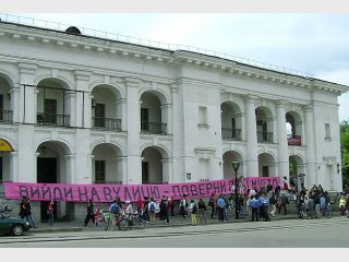 �� ������, ��� �������� ���� �� �������� ���������� ����������� ��������