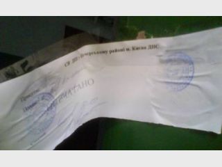 ���� �������: ������ ������������ �� ������� � �����������