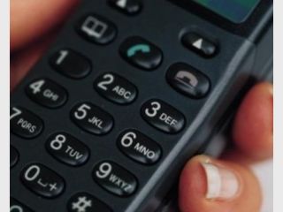 ���������� ����� ����� ���������� �� �������� ������ ����������� �����