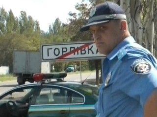 �������� �������� ����� �����, ���������� �� �� ������ (�����) 