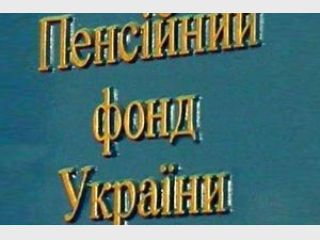 ������� ����������� ����� �������� 5,5 ���� ���