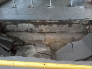 ����� ����� 