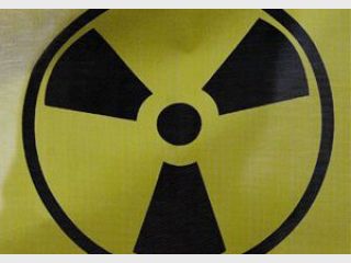 ������ �������� �� ������������� ������ �� ������������ �������� ������� ����� 3,7 ���� ���